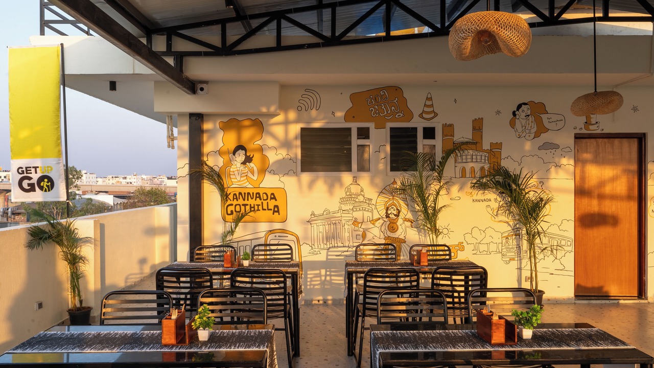 Photo of Outdoor in Marathahalli