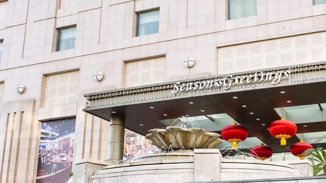 Photo of Outdoor in Zhongyuan District