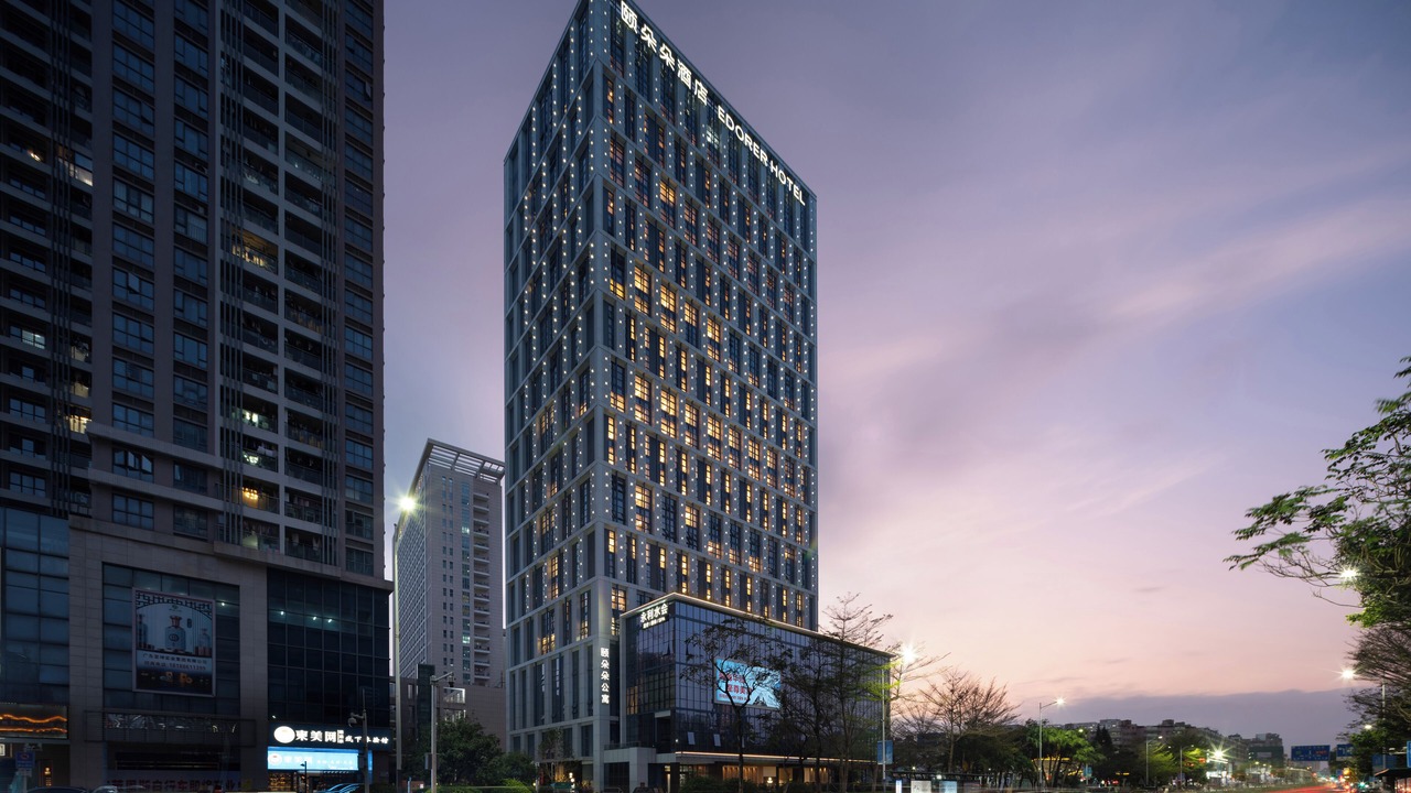 Photo of Outdoor in Bao'an