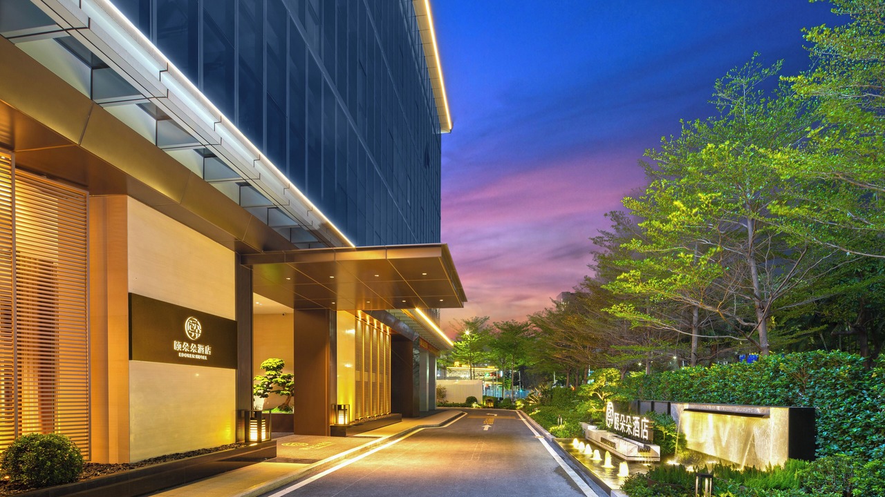 Photo of Outdoor in Bao'an