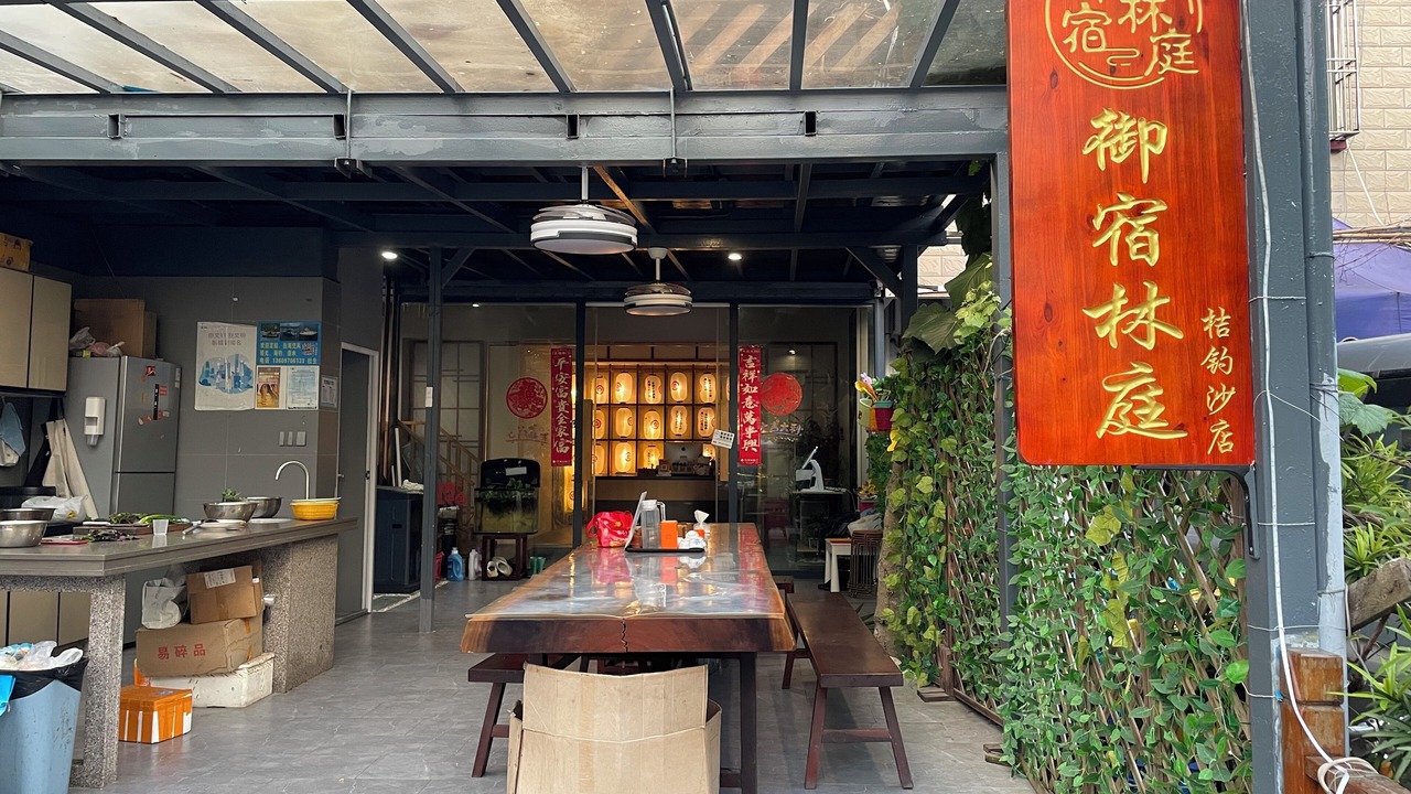 Photo of Outdoor in Futian CBD