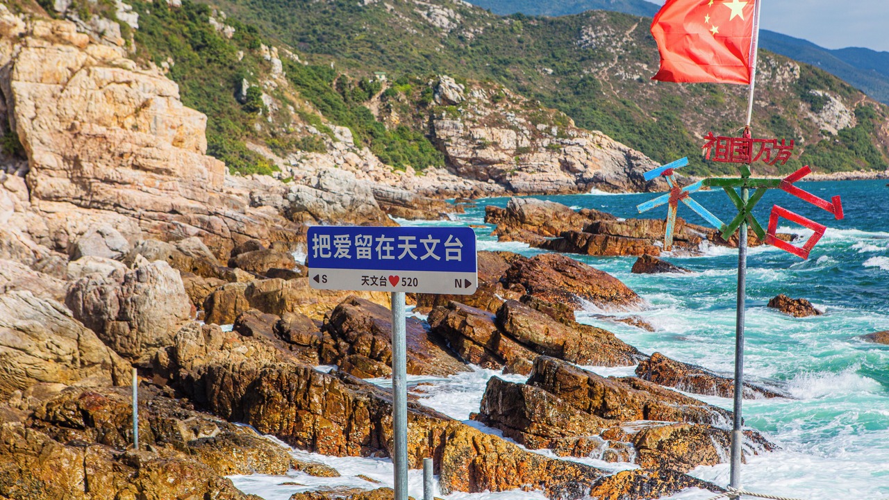 Photo of Outdoor in Futian CBD