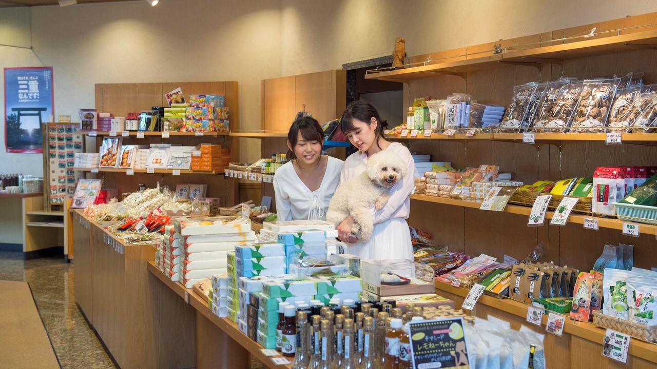 Photo of Others in Matsusaka