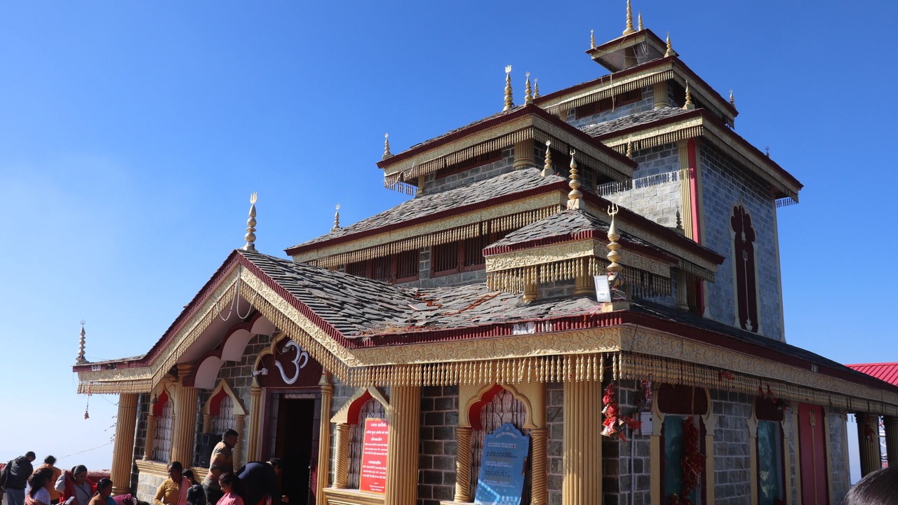 Photo of Outdoor in Kanatal