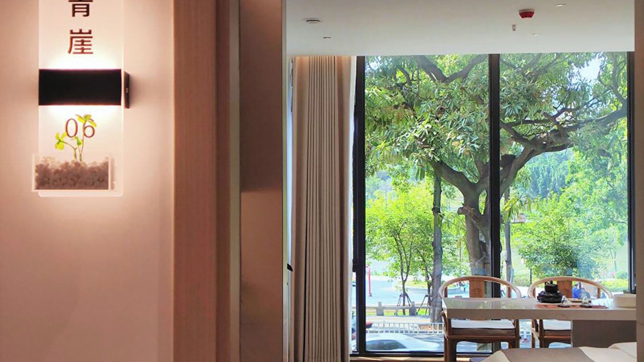 Photo of Bedroom in Taijiang District