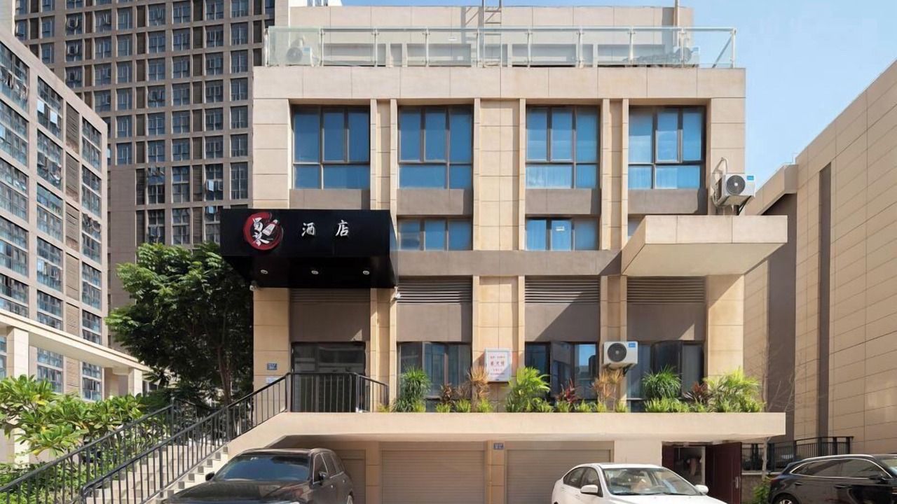 Photo of Outdoor in Siming