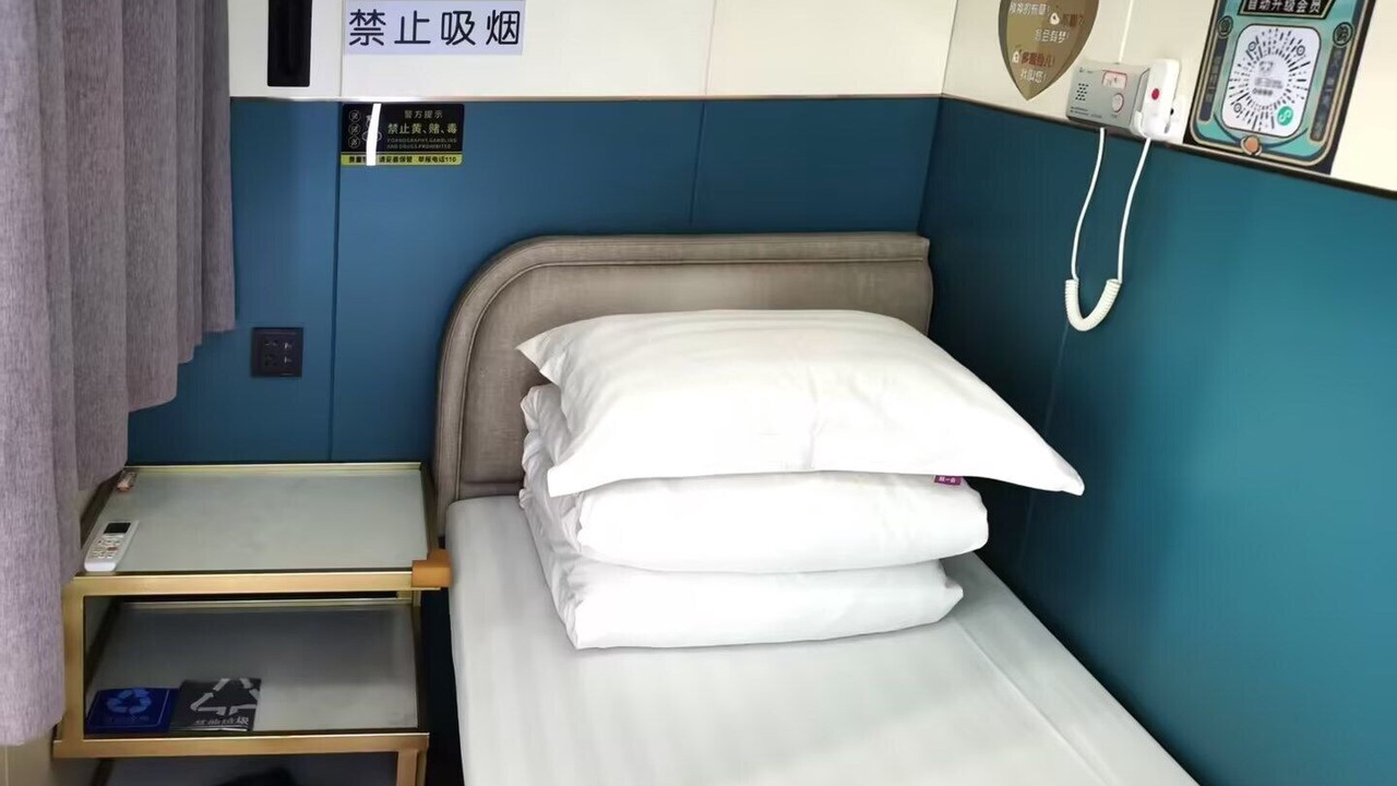 Photo of Bedroom in Weicheng District