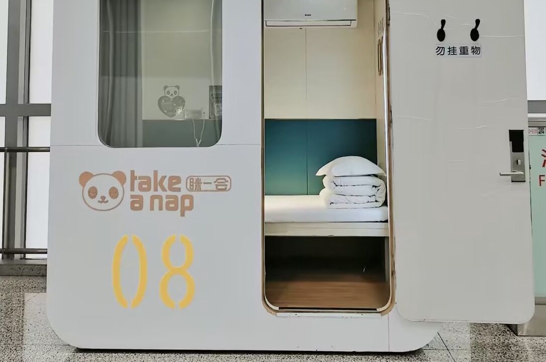 Photo of Bedroom in Weicheng District