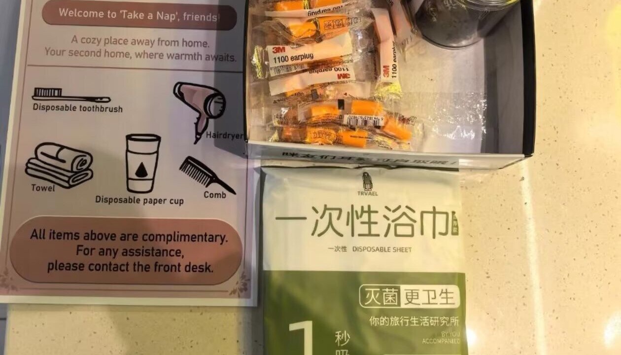 Photo of Others in Weicheng District