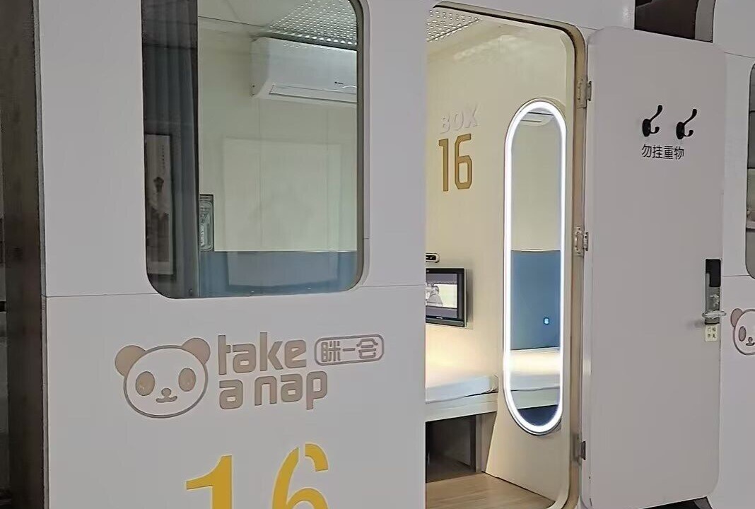 Photo of Bedroom in Weicheng District