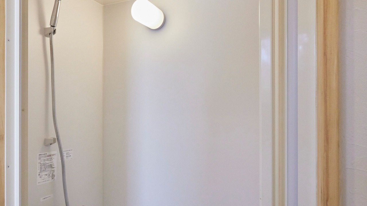 Photo of Bathroom in Nasu