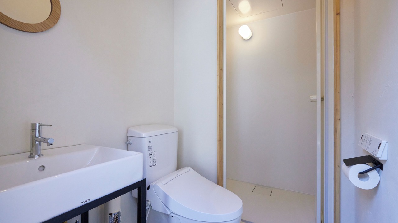 Photo of Bathroom in Nasu