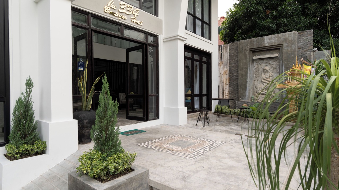 Photo of Outdoor in Chamkar Mon