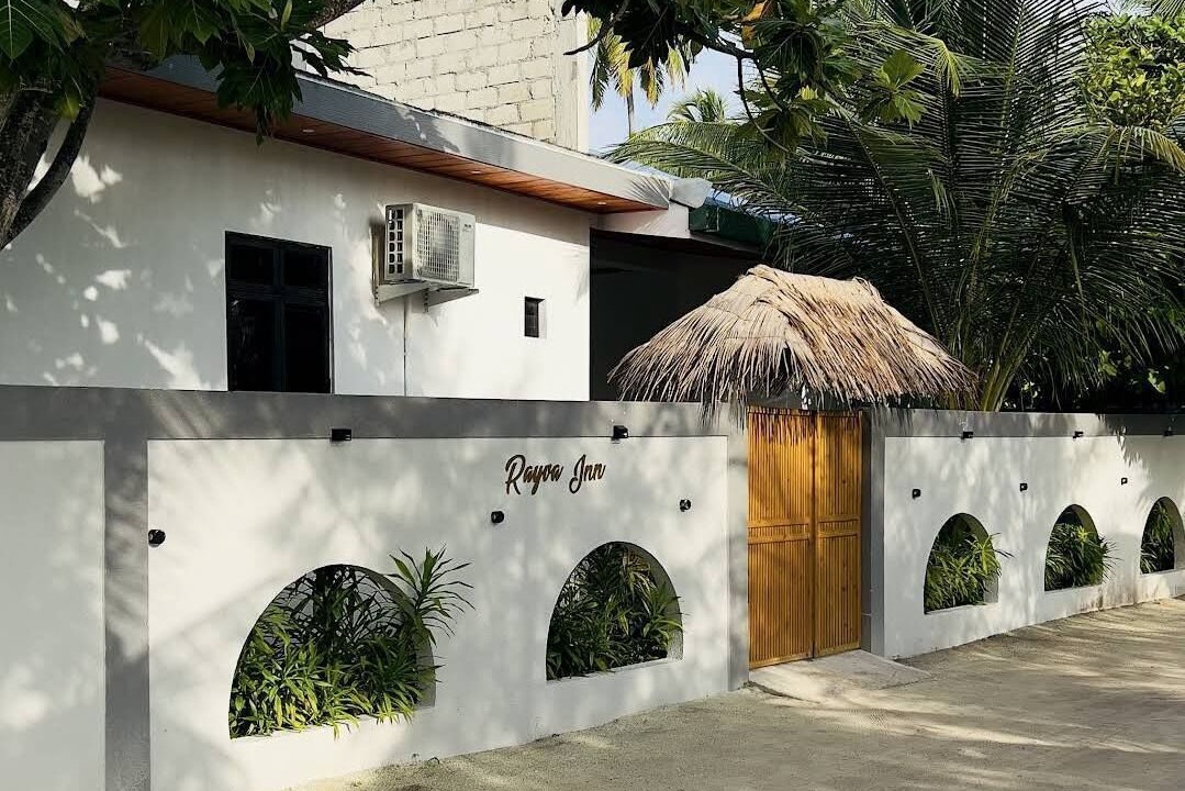 Photo of Outdoor in Omadhoo