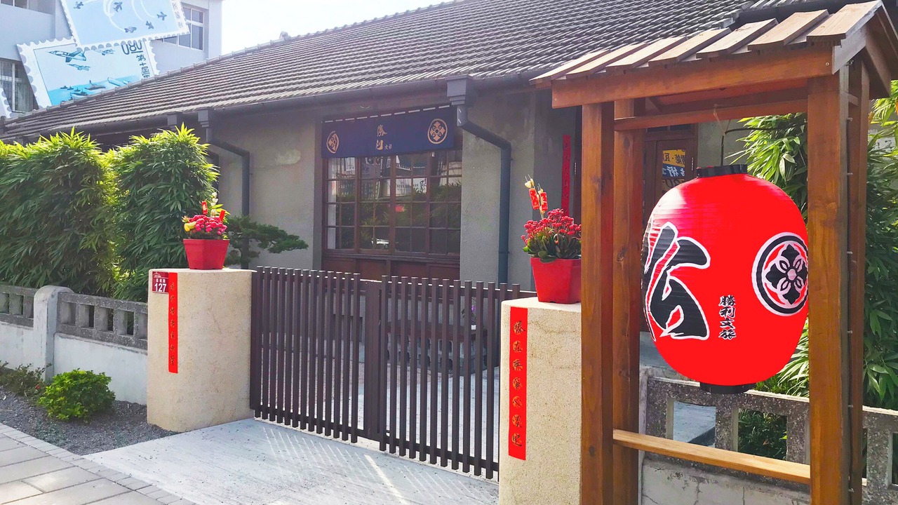 Photo of Outdoor in Pingtung