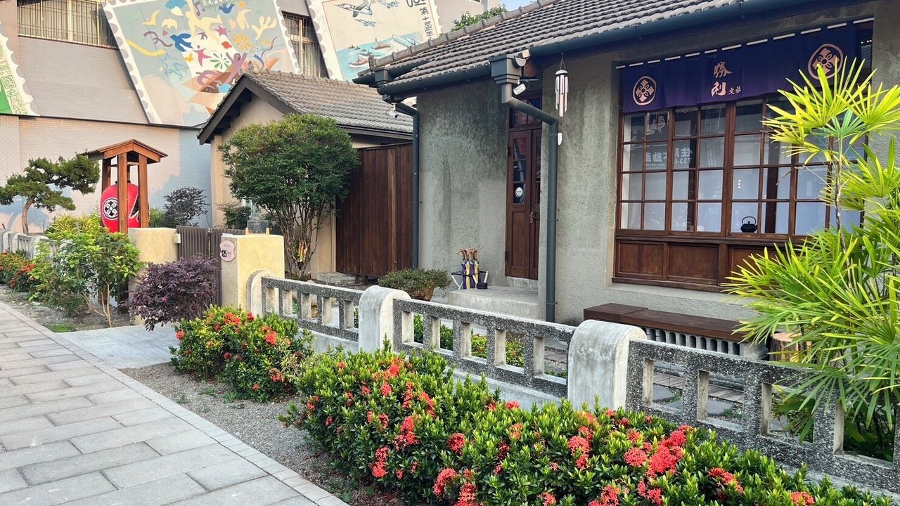 Photo of Others in Pingtung