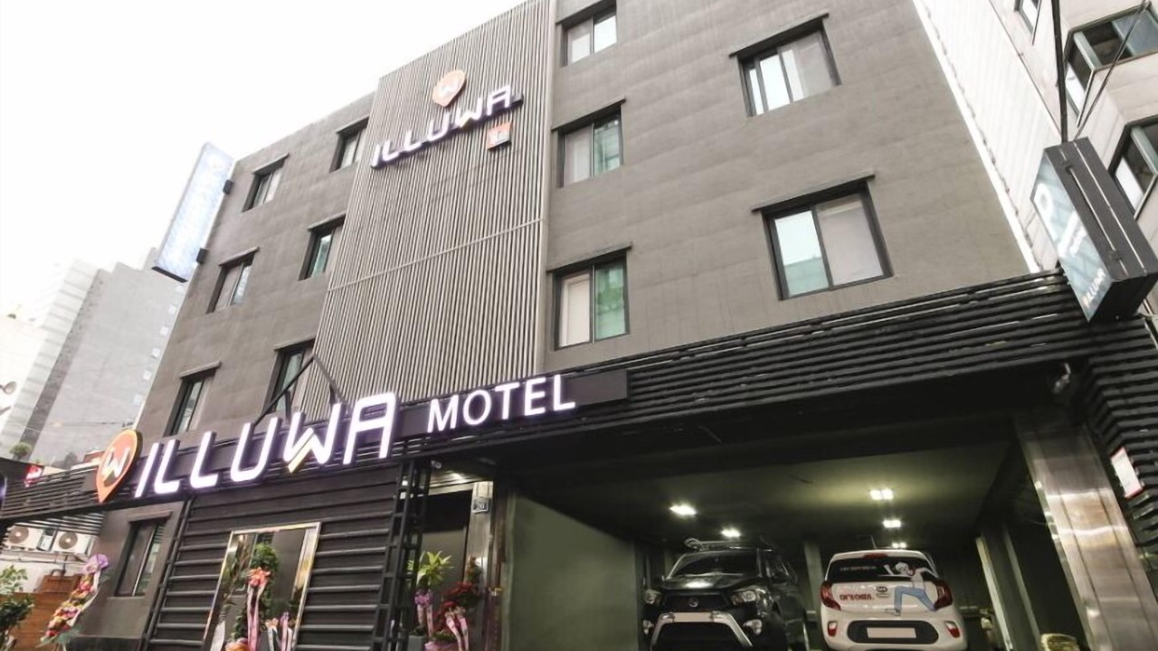 Photo of Outdoor in Gil-dong
