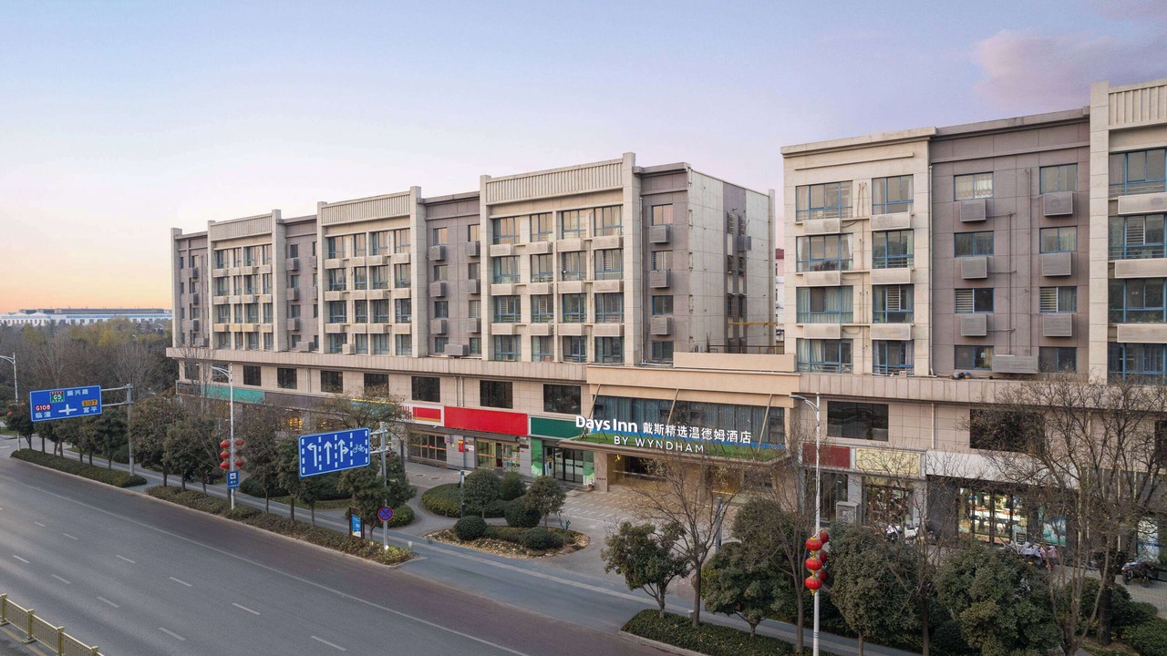 Photo of Outdoor in Xi'an