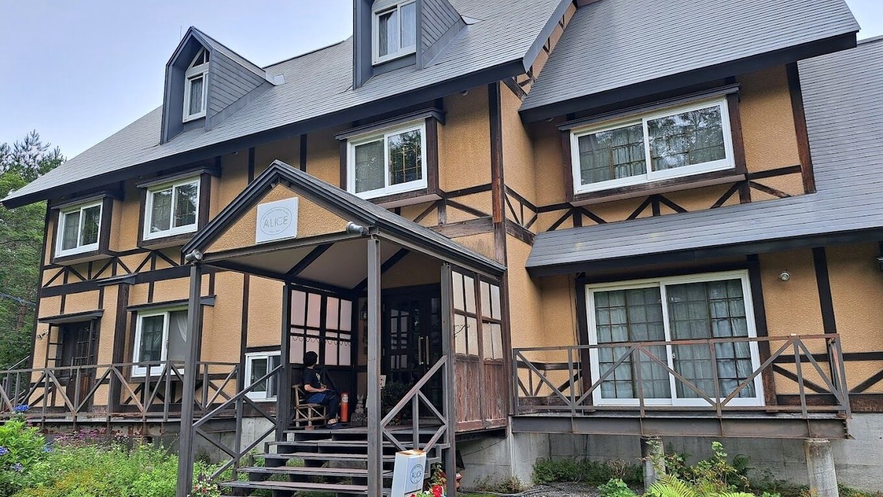 Photo of Outdoor in Appi Onsen