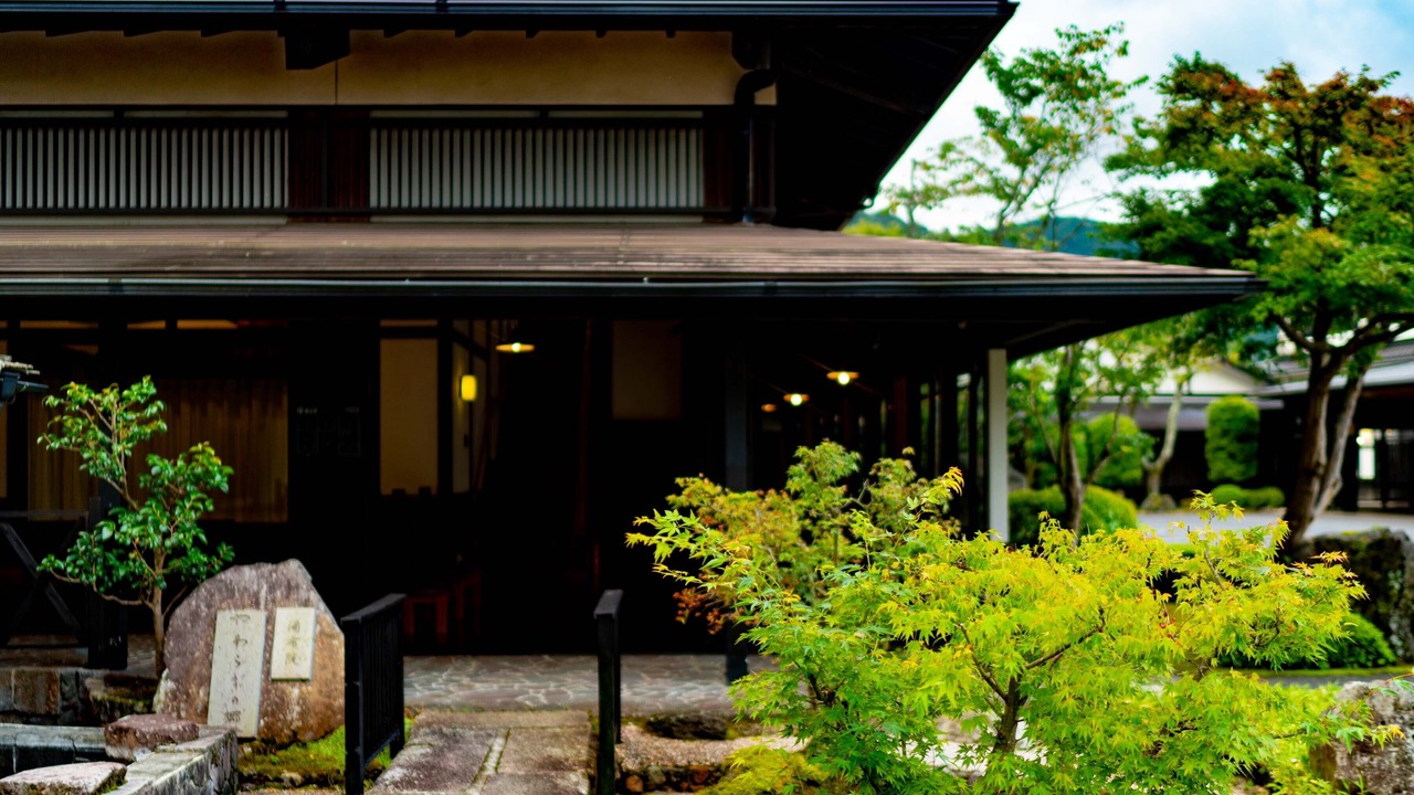 Photo of Outdoor in Yufuin Onsen