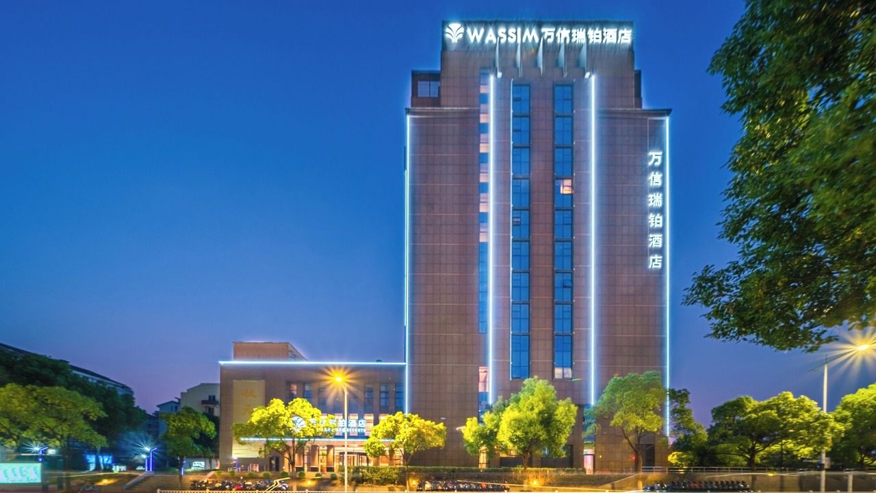 Photo of Outdoor in Jianggan
