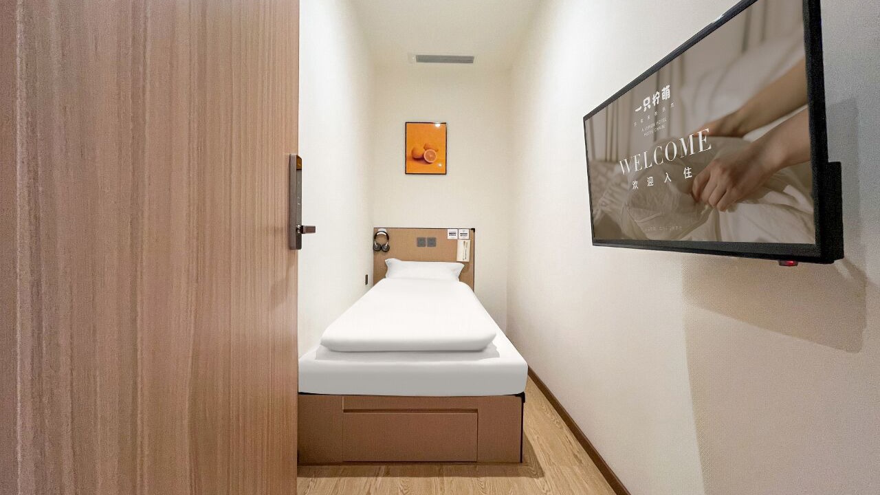 Photo of Bathroom in Downtown Hangzhou