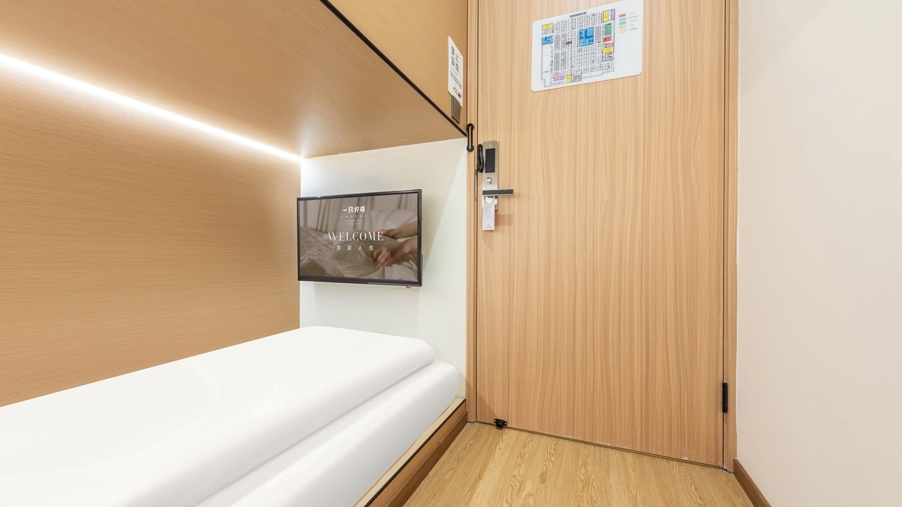 Photo of Bathroom in Downtown Hangzhou