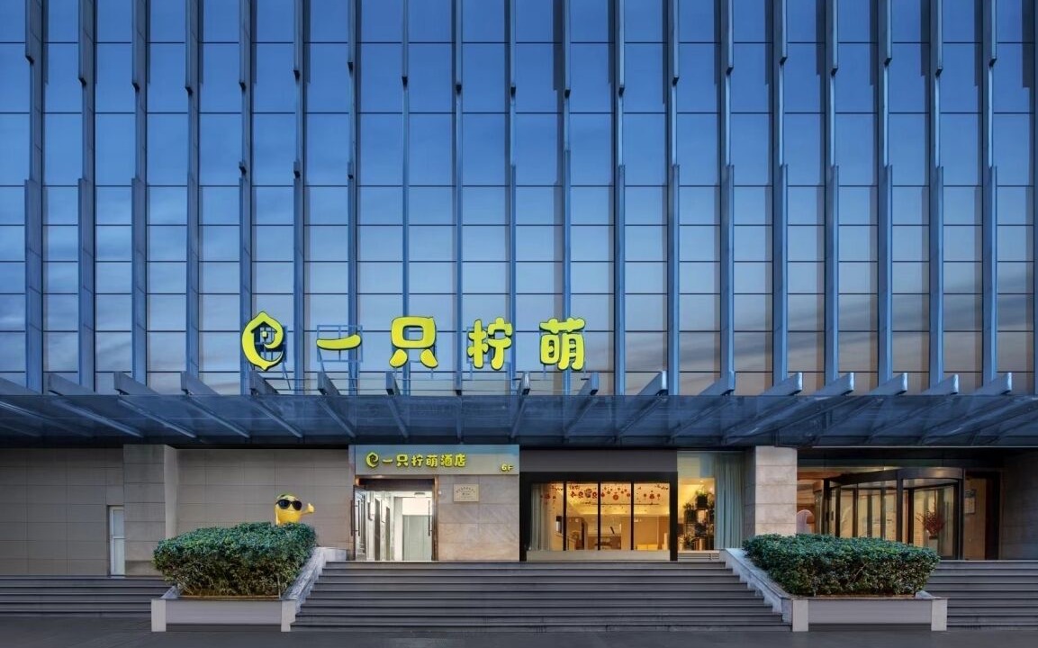 Photo of Outdoor in Downtown Hangzhou