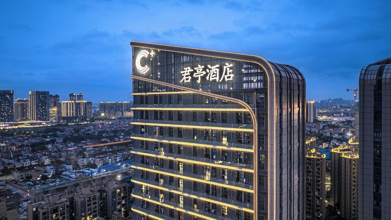 Photo of Outdoor in Chancheng