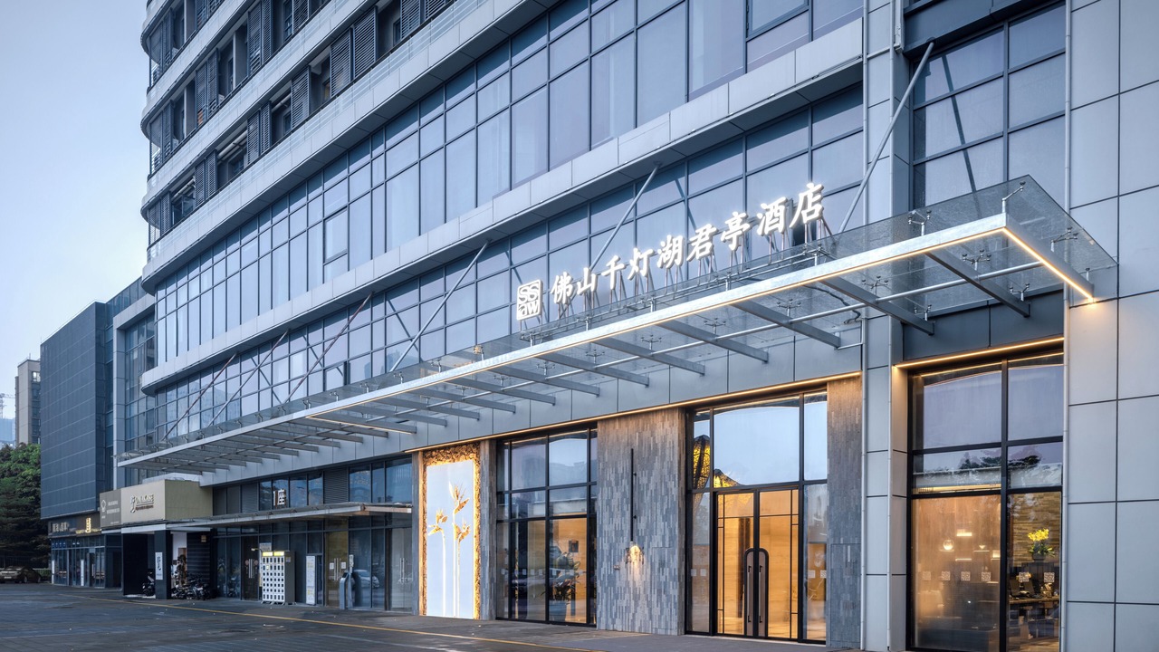 Photo of Outdoor in Chancheng
