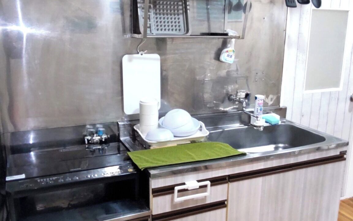 Photo of Kitchen in Senzuya