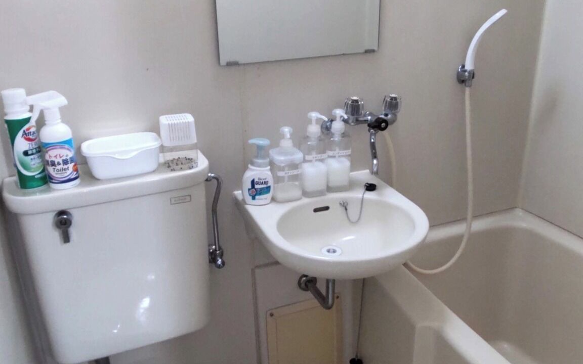 Photo of Bathroom in Senzuya