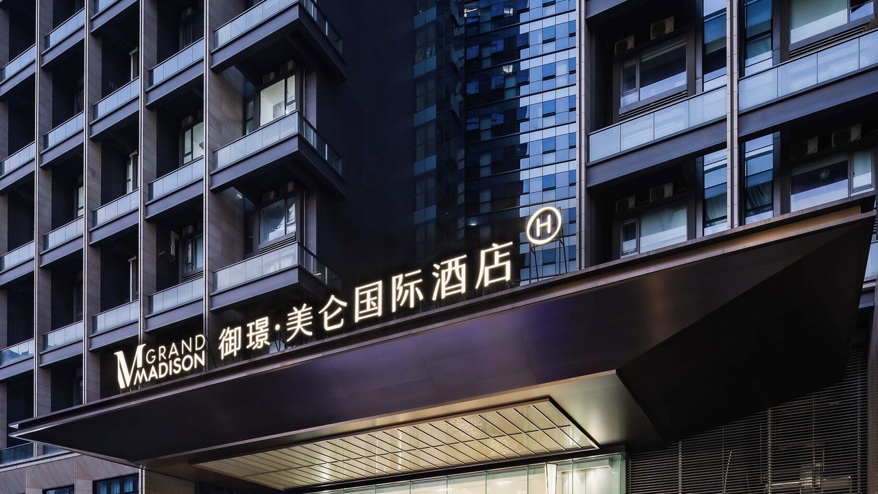 Photo of Outdoor in Longhua District