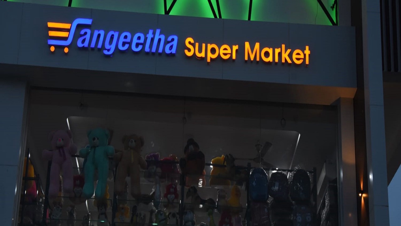 Photo of Outdoor in Gingee
