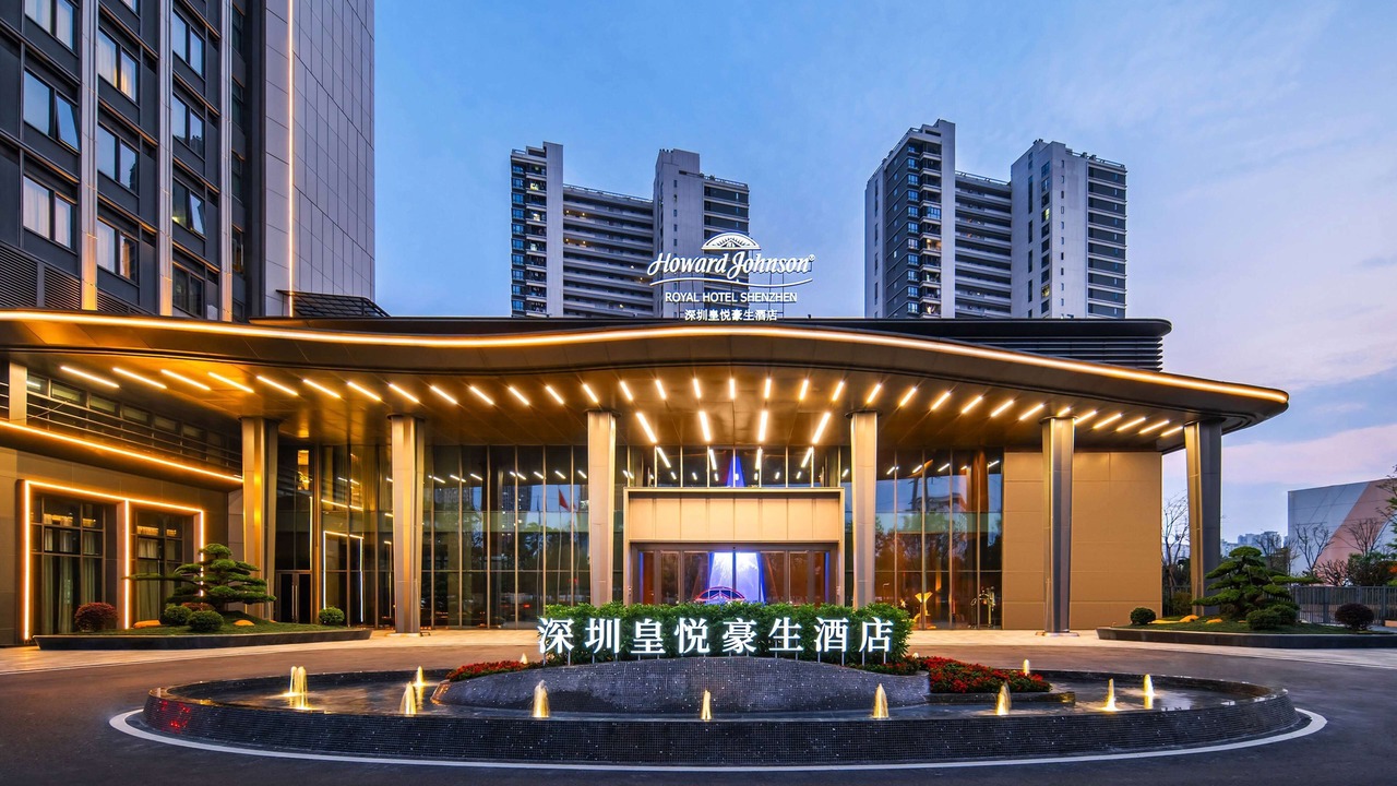 Photo of Outdoor in Shajing