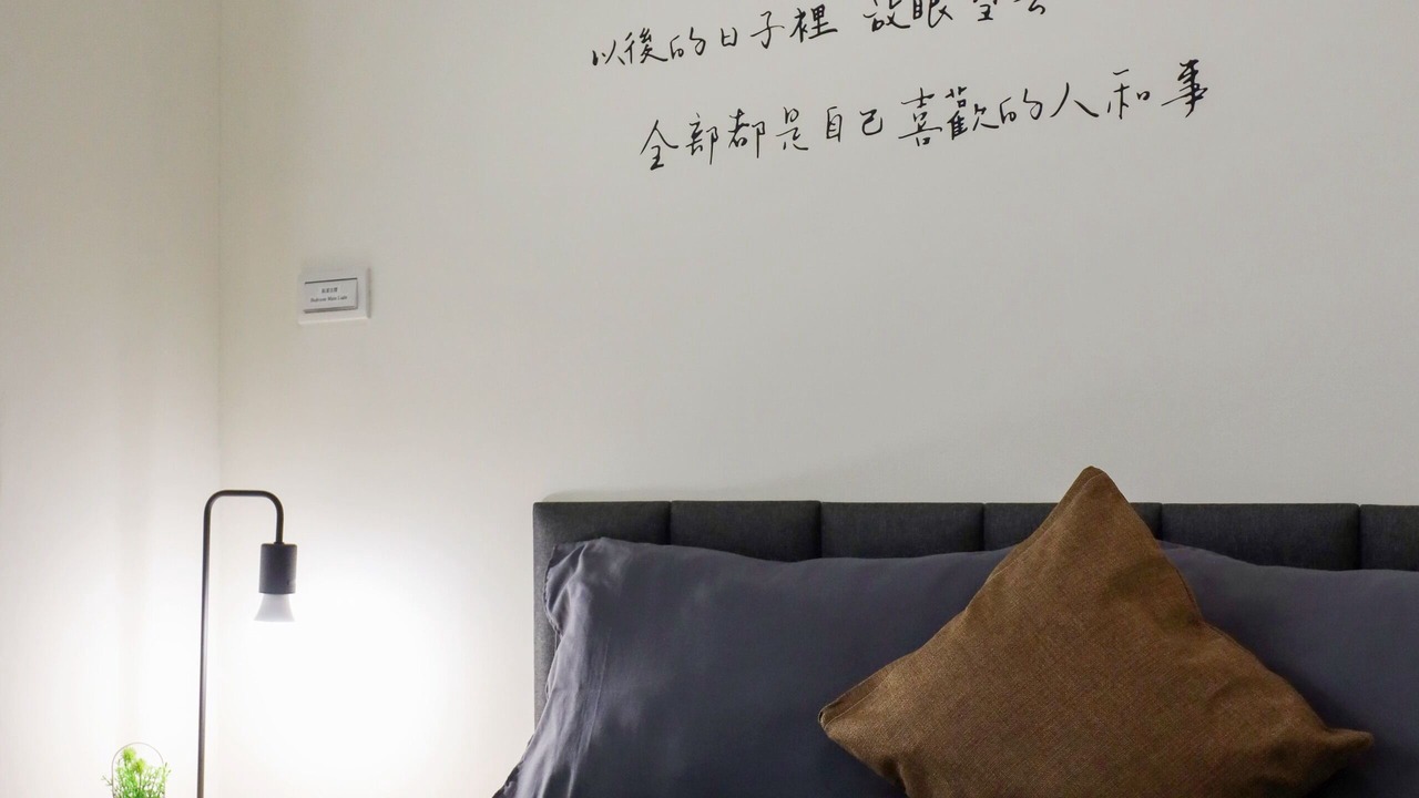 Photo of Bedroom in Chaozhou