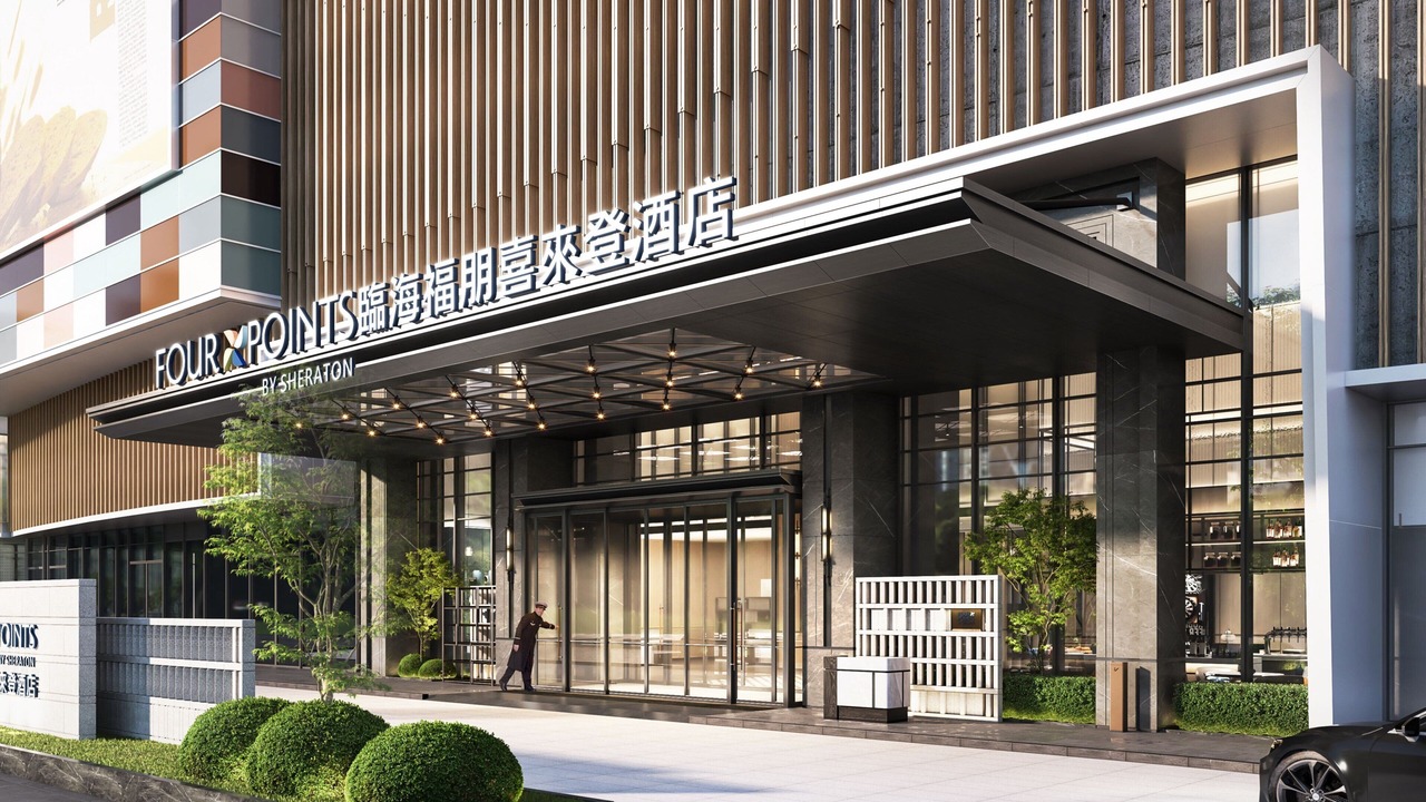 Photo of Outdoor in Linhai