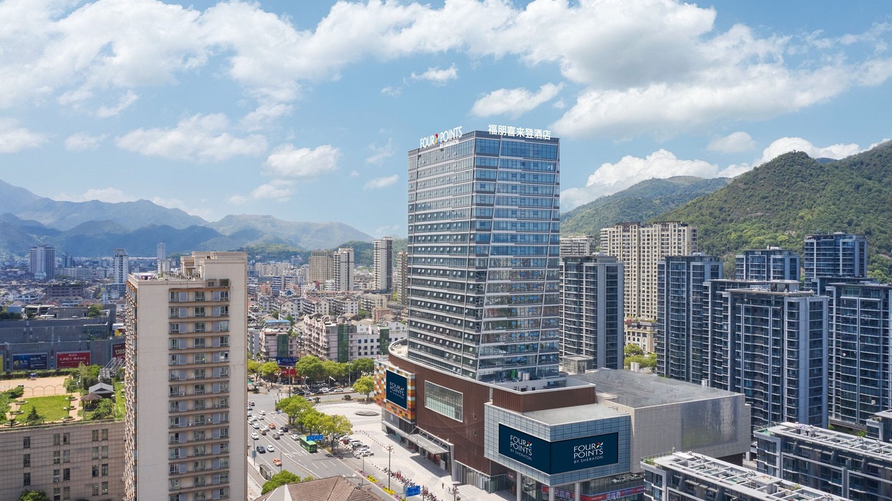 Photo of Outdoor in Linhai