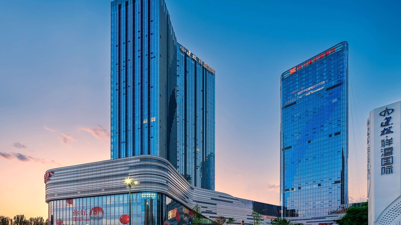 Photo of Outdoor in Xiaodian Qu