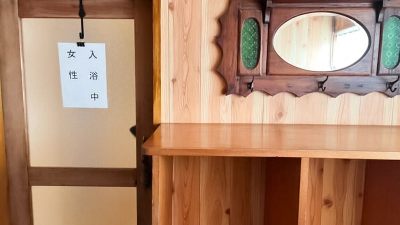 Photo of Others in Shinkashio Onsen
