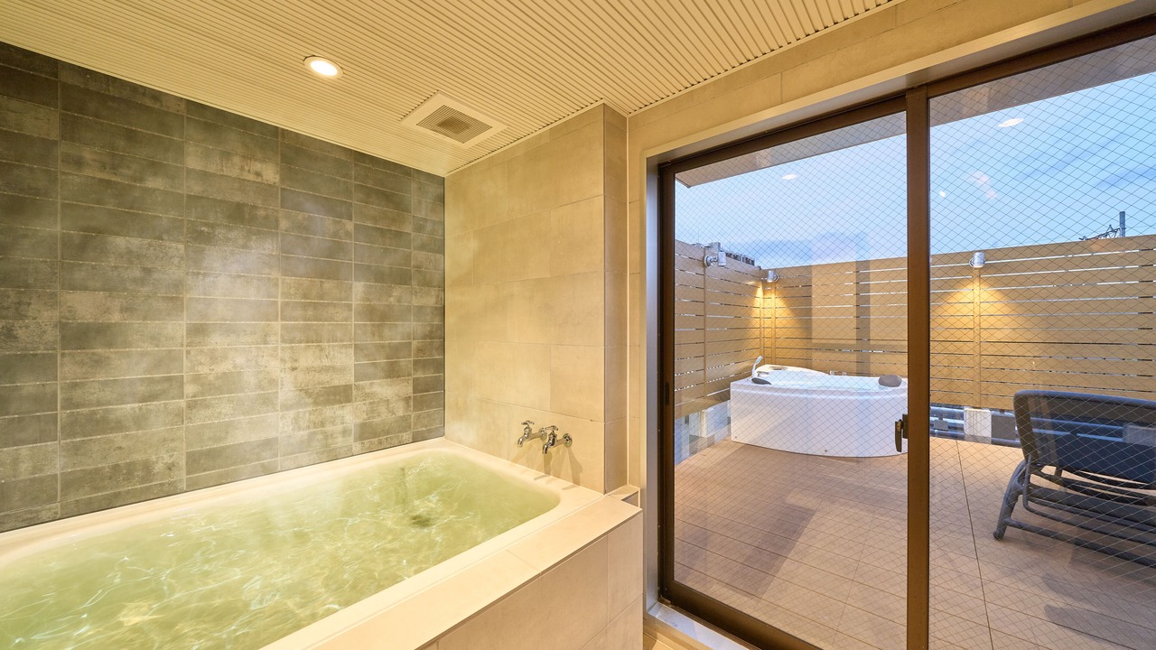 Photo of Bathroom in Oita