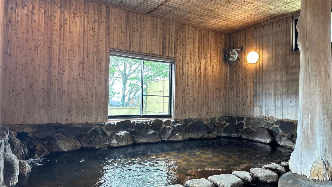 Photo of Bathroom in Minamiaso