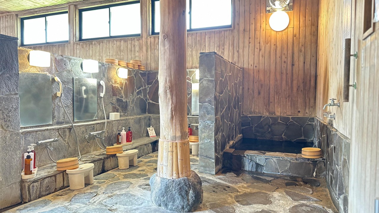 Photo of Bathroom in Minamiaso