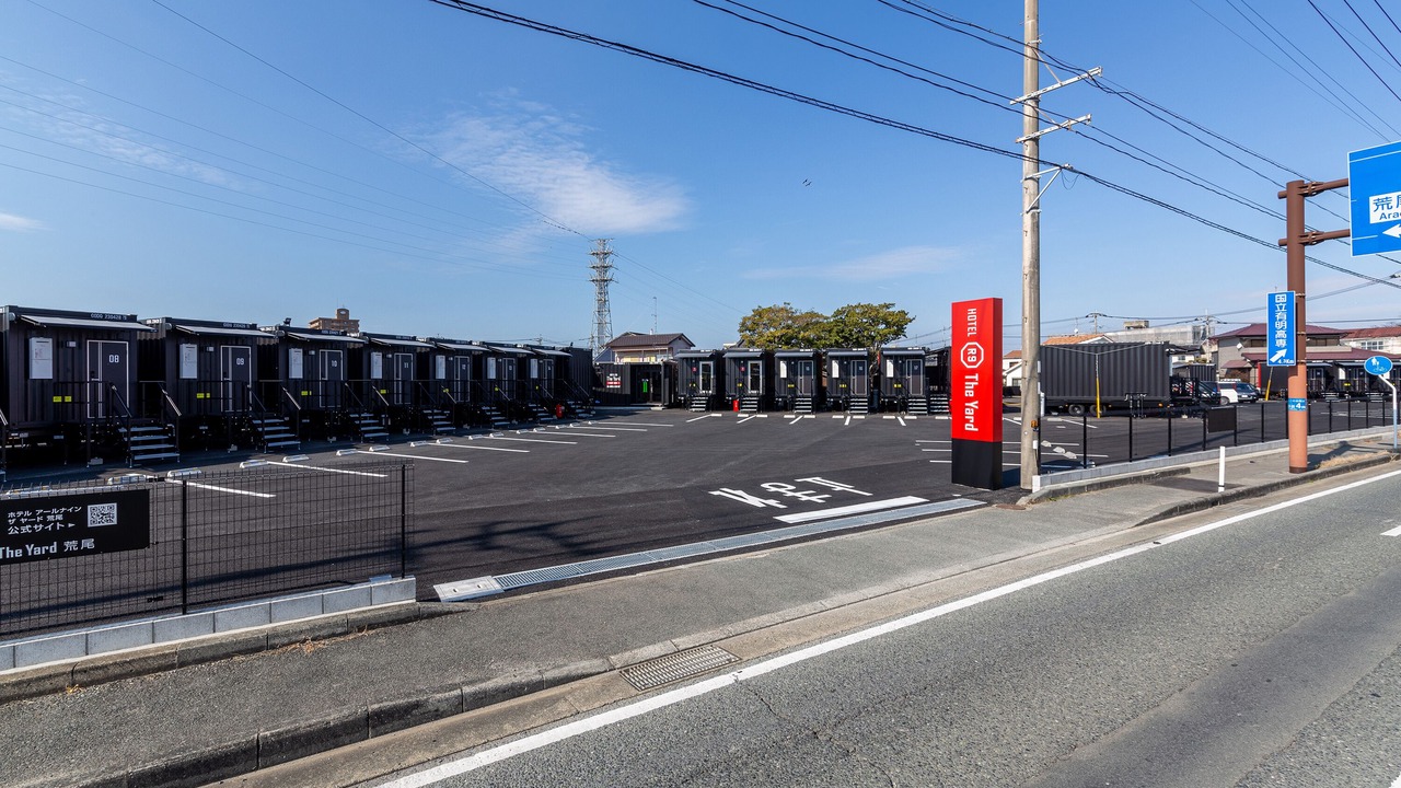 Photo of Outdoor in Mikawamachi