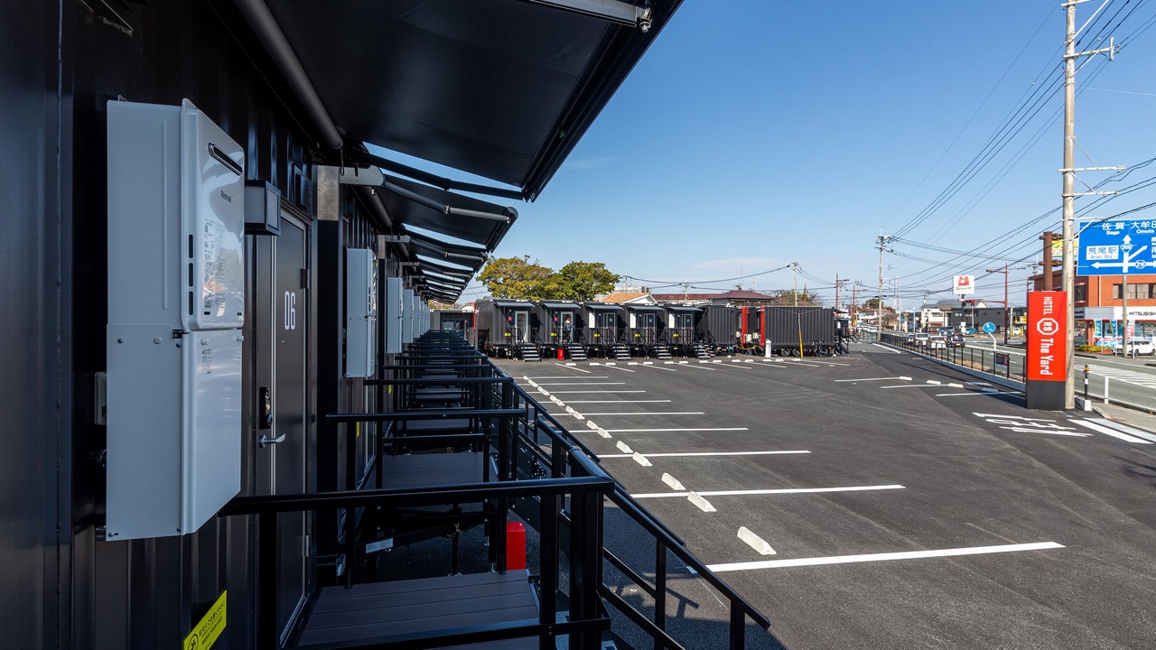 Photo of Outdoor in Mikawamachi