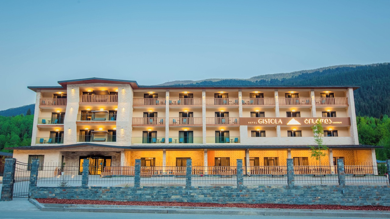 Photo of Outdoor in Bagvdanari