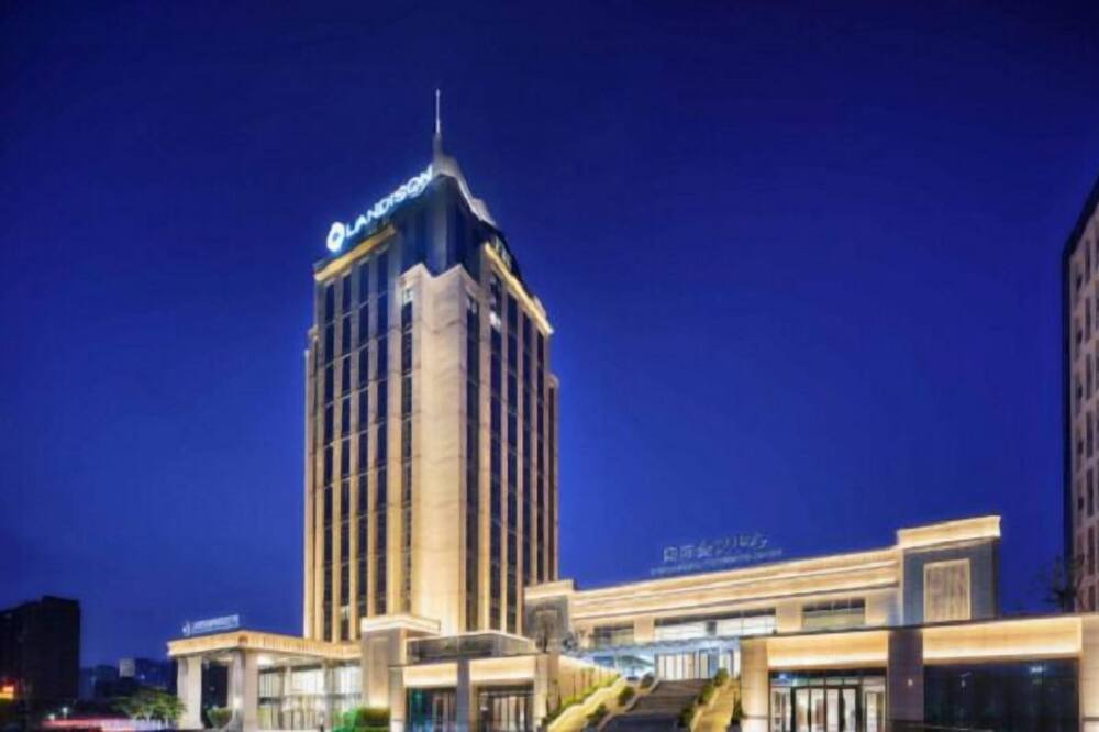 Photo of Outdoor in Hongqi District