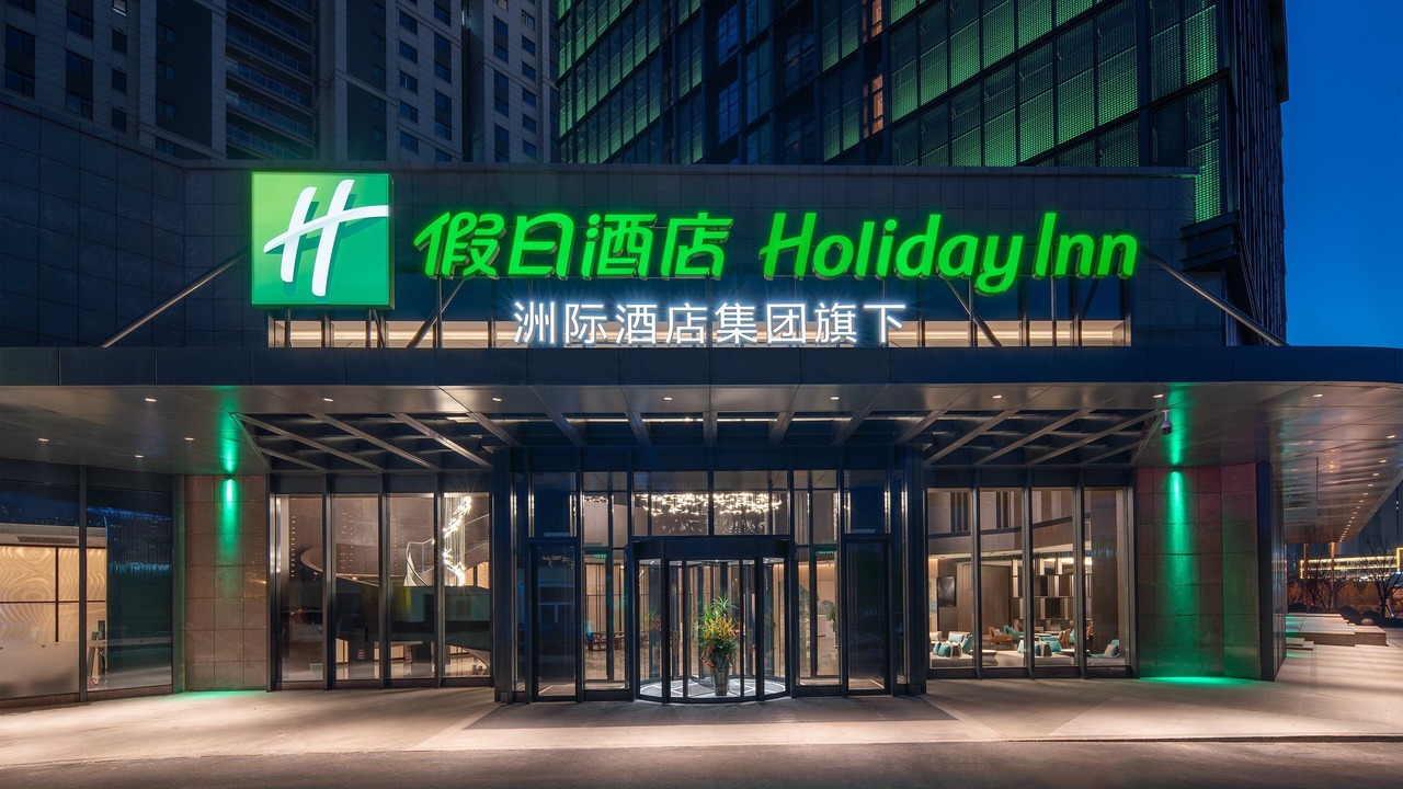 Photo of Outdoor in Yijing