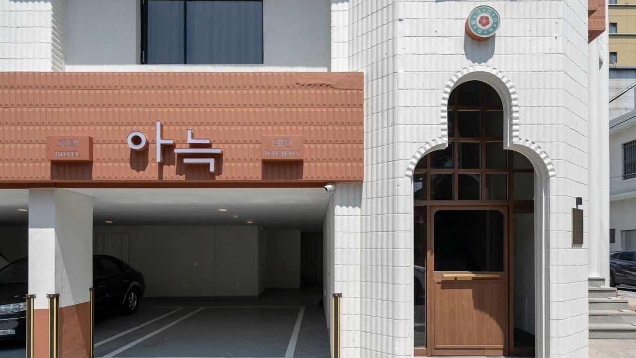 Photo of Outdoor in Jung-gu