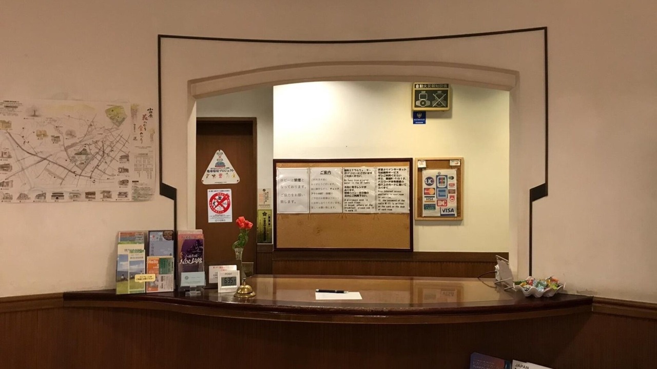 Photo of Others in Odawara